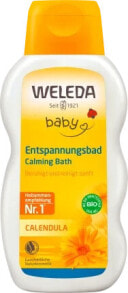 Baby Badezusatz Calendula Entspannungsbad, 200 ml