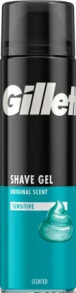 Купить мужские средства для бритья Gillette: Rasiergel, Sensitive Basis, 200 ml