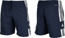 Men's Sports Shorts