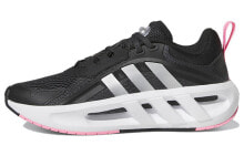 adidas Climacool Ventador 防滑耐磨减震 低帮 跑步鞋 女款 黑白粉 / Кроссовки Adidas Climacool Ventador GZ9459