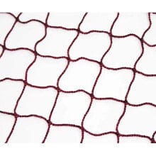 SOFTEE Badminton Net