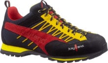 Men's Trekking Boots