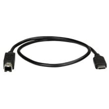 STARTECH USB-C To USB-B 50 cm