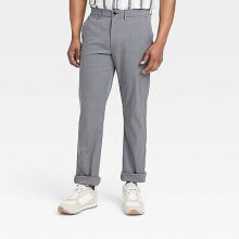 Men's trousers