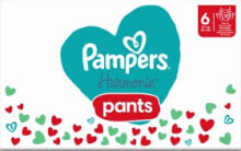 Детские подгузники, присыпки, горшки Pampers Harmonie купить от $157