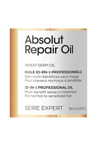 Paris Serie Expert Absolut Repair Hasarlı Saçlar için Yoğun Mucizevi Bakım Yağı 90ml 3.04fl oz CYT64