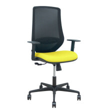 Офисный стул Mardos P&C 0B68R65 Жёлтый
