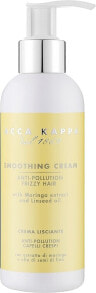 Glättende Haarcreme mit Moringa-Extrakt und Leinöl - Acca Kappa Green Mandarin Anti-Frizz Smoothing Cream