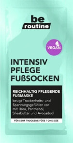 Fußmaske Socken mit 5 % Urea & Panthenol (1 Paar), 2 St