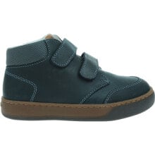 Children's shoes for boys