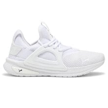 Men's running shoes and sneakers