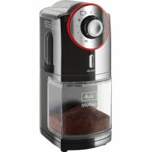 Coffee Grinder Melitta 100W 100 W