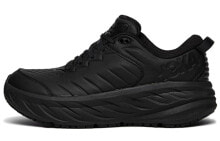 Men's running shoes and sneakers