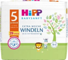 Baby diapers and hygiene products