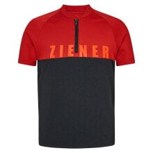 ZIENER Nielson Short Sleeve Jersey