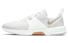 Nike City Trainer 3 低帮 训练鞋 女款 米白金 / Кроссовки Nike City Trainer 3 CK2585-105