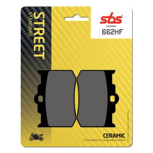 SBS P662-HF Brake Pads