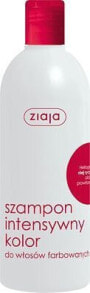 Ziaja Castor Oil Intensive Color Shampoo Укрепляющий цвет шампунь с касторовым маслом  400 мл