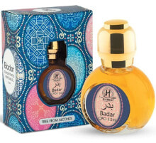 Hamidi Badar - koncentrovaný parfémovaný olej