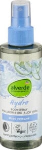 alverde Bodyspray Hydro, 150 ml