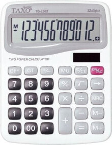 School calculators