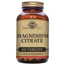 Магний solgar Magnesium Citrate Цитрат магния для поддержки оптимального самочувствия 60 таблеток