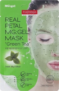 Face Masks