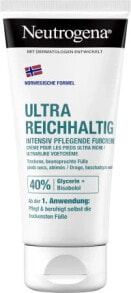  NEUTROGENA