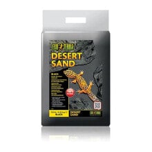 EXO TERRA Desert Sand 4.5kg desert terrarium substrate