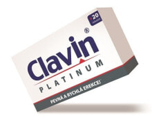 Clavin Platinum 20 капсул.