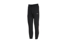 Men's Sports Trousers