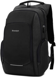 Мужской рюкзак для ноутбука серый Xnuoyo Anti-Theft Laptop Backpacks 15.6 Inch Handbag Men Women School Backpack with Lock, USB Port and Headphone Port, Shoulder Bag with Large Laptop Compartment and Accessory Compartments (Grey)