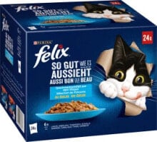 Купить влажные корма для кошек Felix: Nassfutter Katze, Geschmacksvielfalt aus dem Wasser in Gelee, Adult, Multipack (24x85g), 2,04 kg