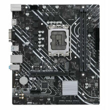 Gaming Motherboards