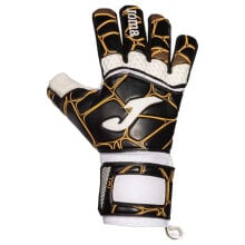 Goalkeeper gloves for football