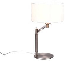 Office Table Lamps