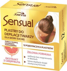 Joanna Sensual Восковые полоски  для удаления волос на лице с экстрактом грейпфрута 12 шт