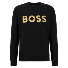 BOSS Salbo 1 10243030 01 Sweatshirt