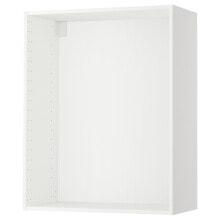 Cabinet cabinets