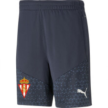 PUMA Sporting Gijón 23/24 Team Cup Training Shorts