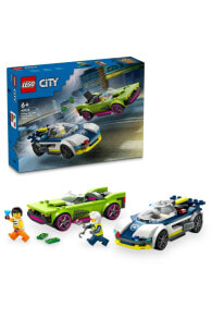 LEGO Constructors