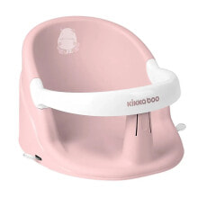 KIKKABOO Hippo Bath Seat