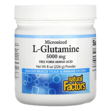 Micronized L-Glutamine Powder, 16 oz (454 g)