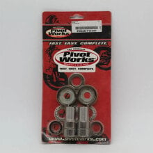 PIVOT WORKS Yamaha YZ 125 94-97 Swingarm Repair Kit