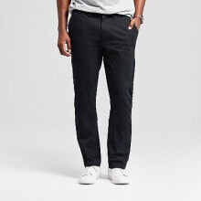 Men's trousers