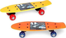 Skateboards