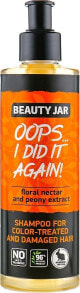 Shampoo für gefärbtes Haar Oops…I did it again! - Beauty Jar Shampoo For Colour-Treated And Damaged Hair (mit Spender)