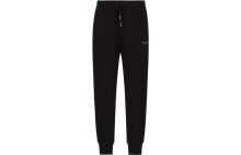 Men's Sweatpants