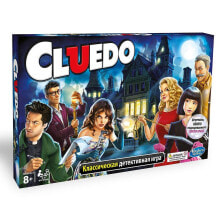 HASBRO Clue Mystery Board Game