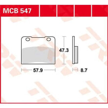 TRW Allround Organic Standard Suzuki RG 250 C Gamma 86 Brake Pads